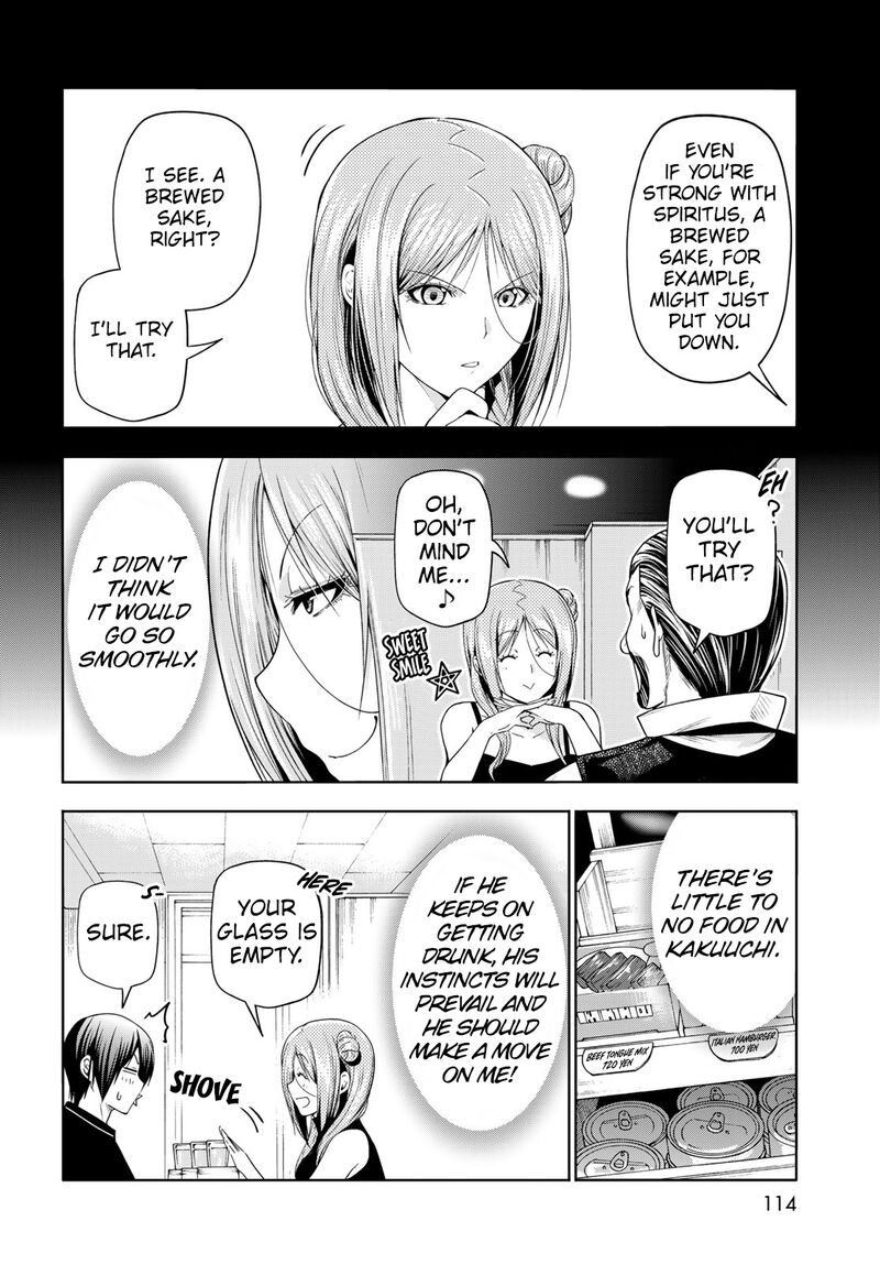 Chapter 83 Image(30)