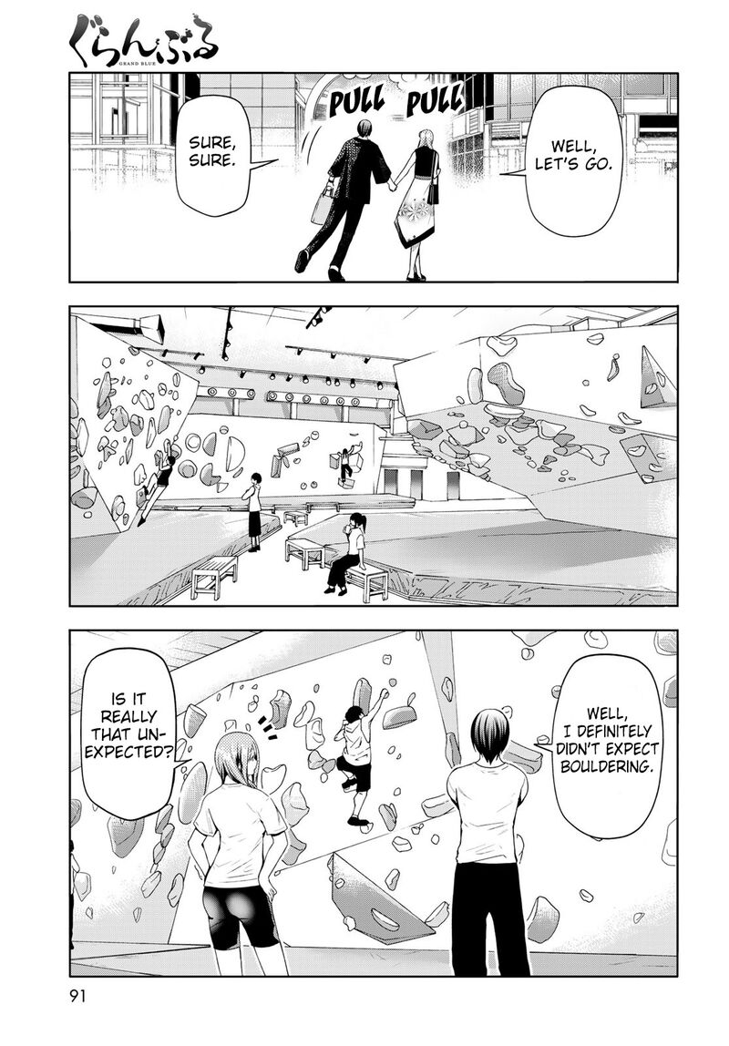 Chapter 83 Image(7)
