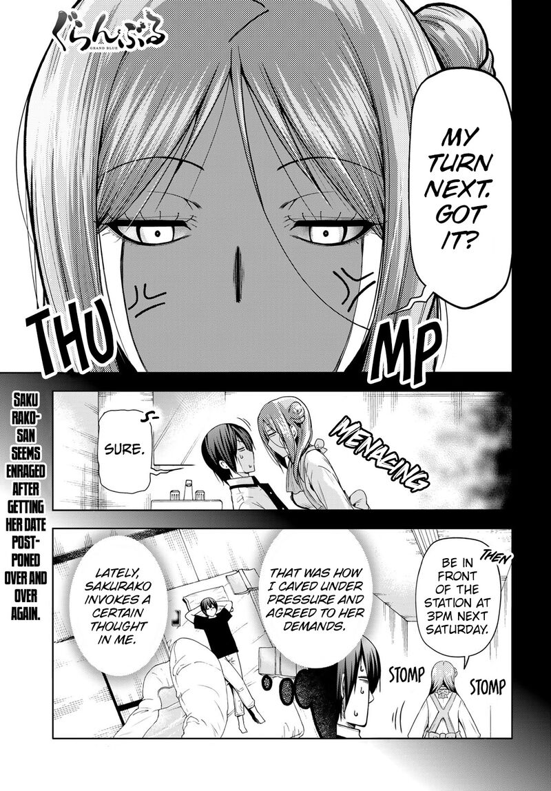 Chapter 83 Image(1)