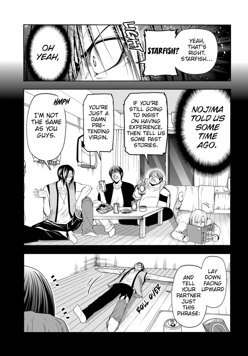 Chapter 83 Image(37)