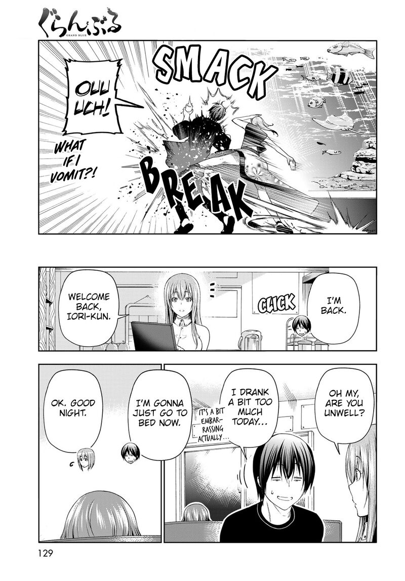 Chapter 83 Image(45)