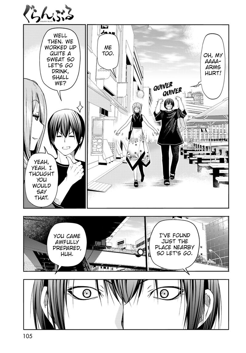 Chapter 83 Image(21)