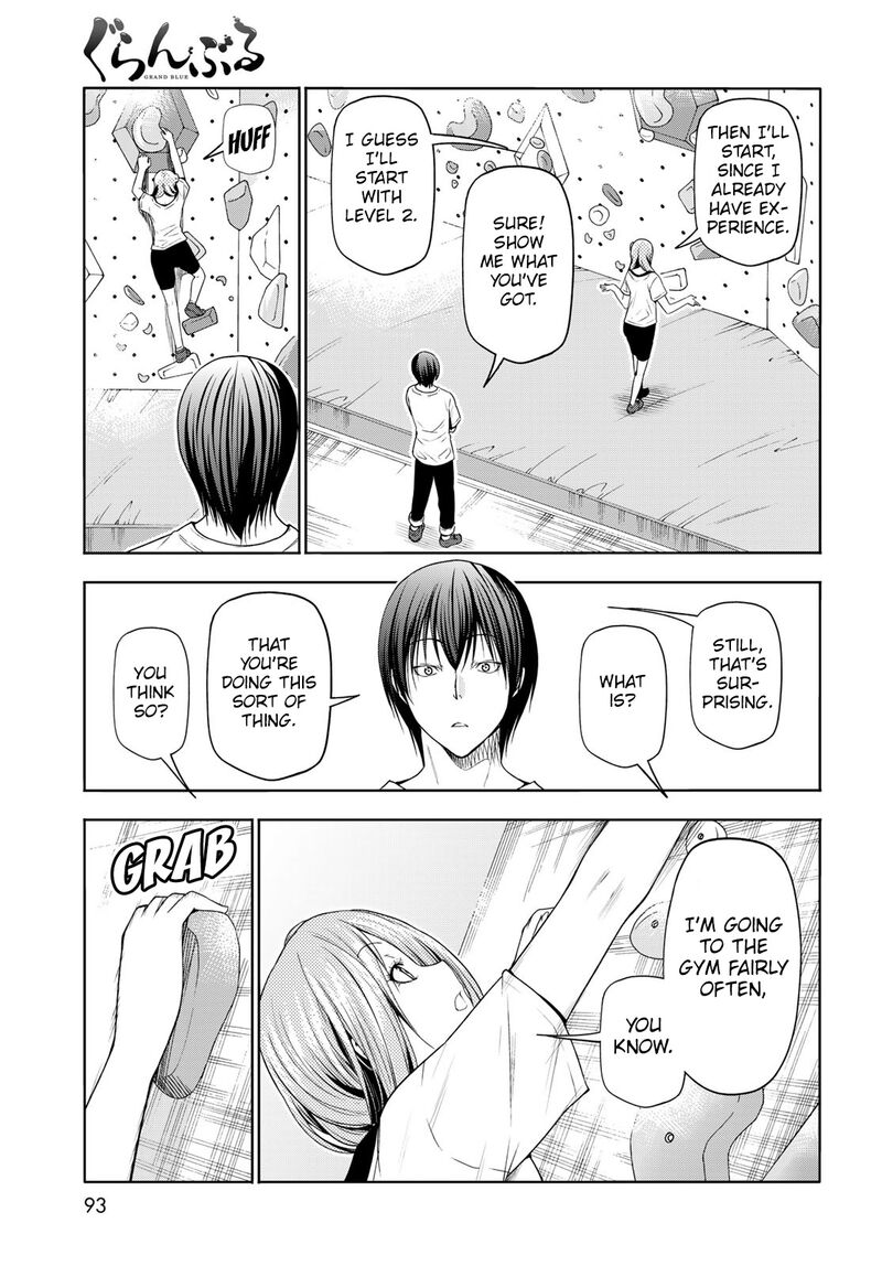 Chapter 83 Image(9)