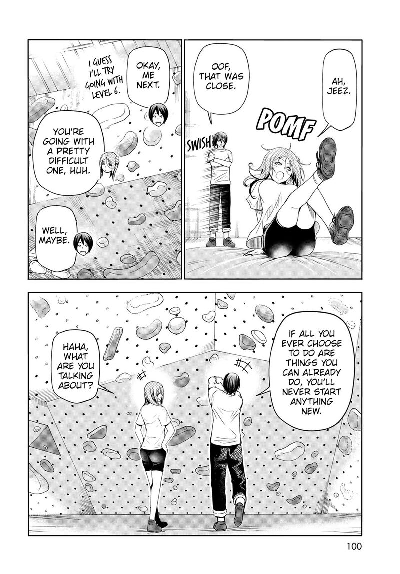 Chapter 83 Image(16)