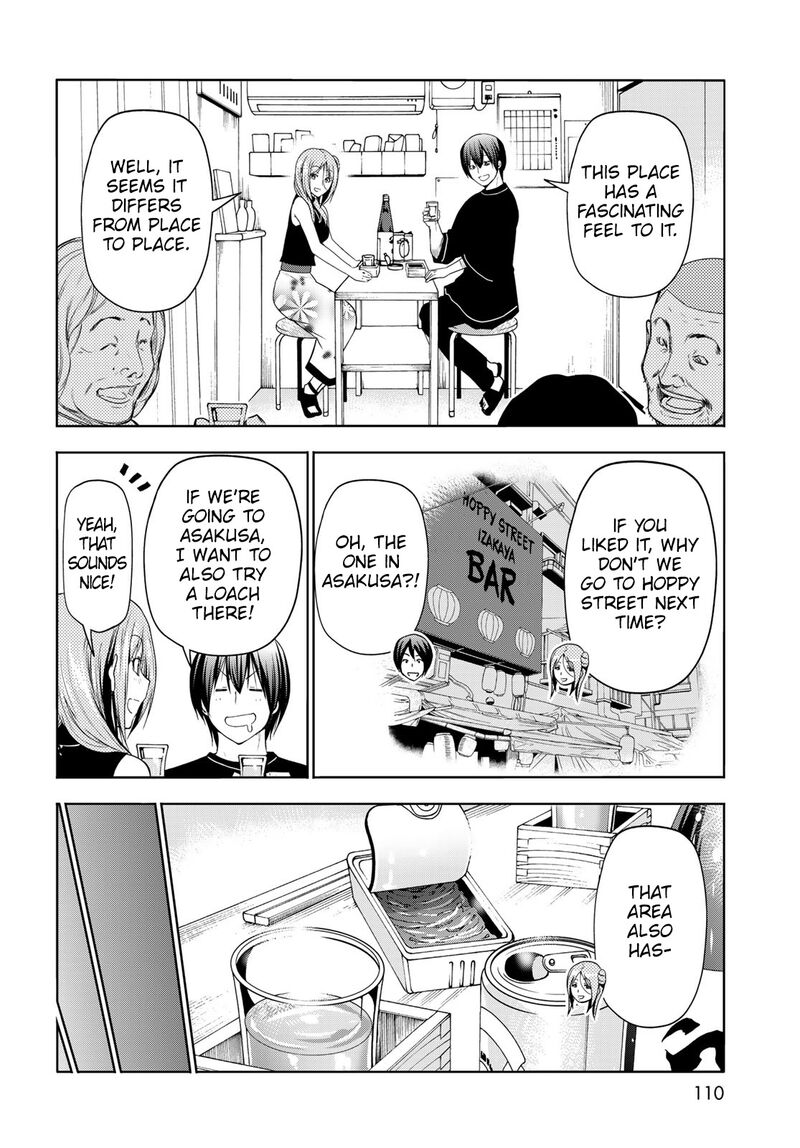 Chapter 83 Image(26)