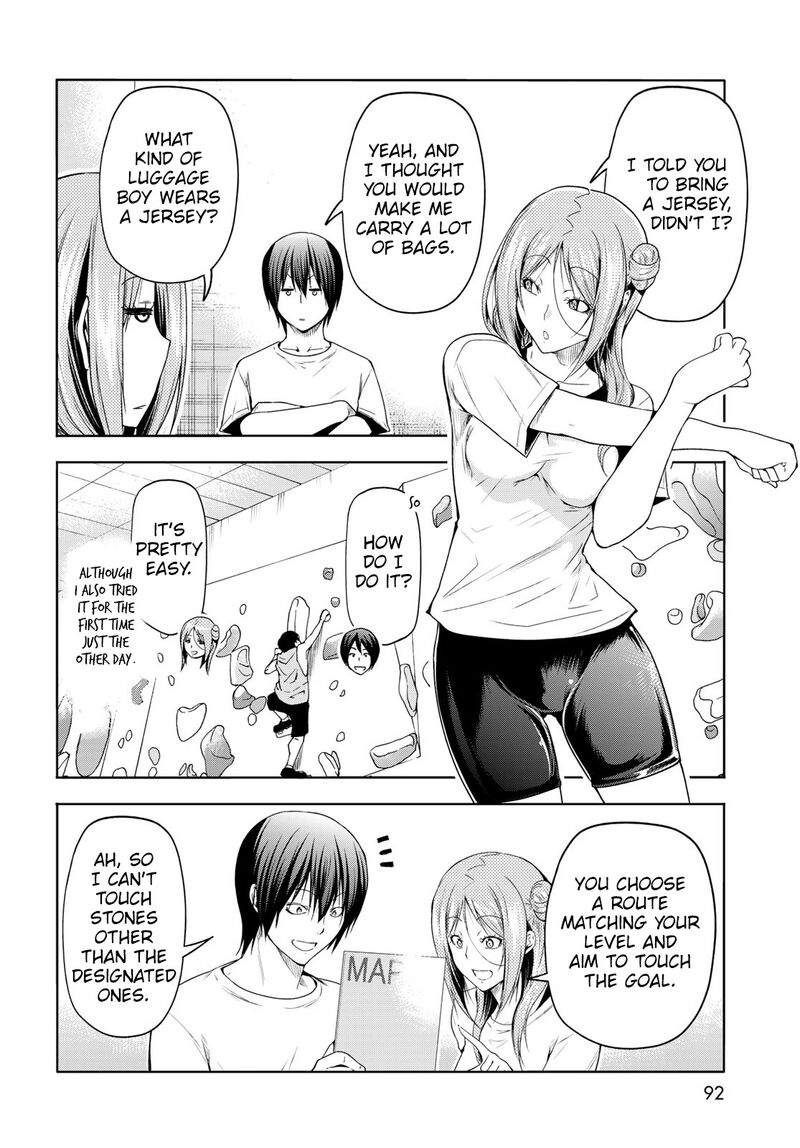 Chapter 83 Image(8)