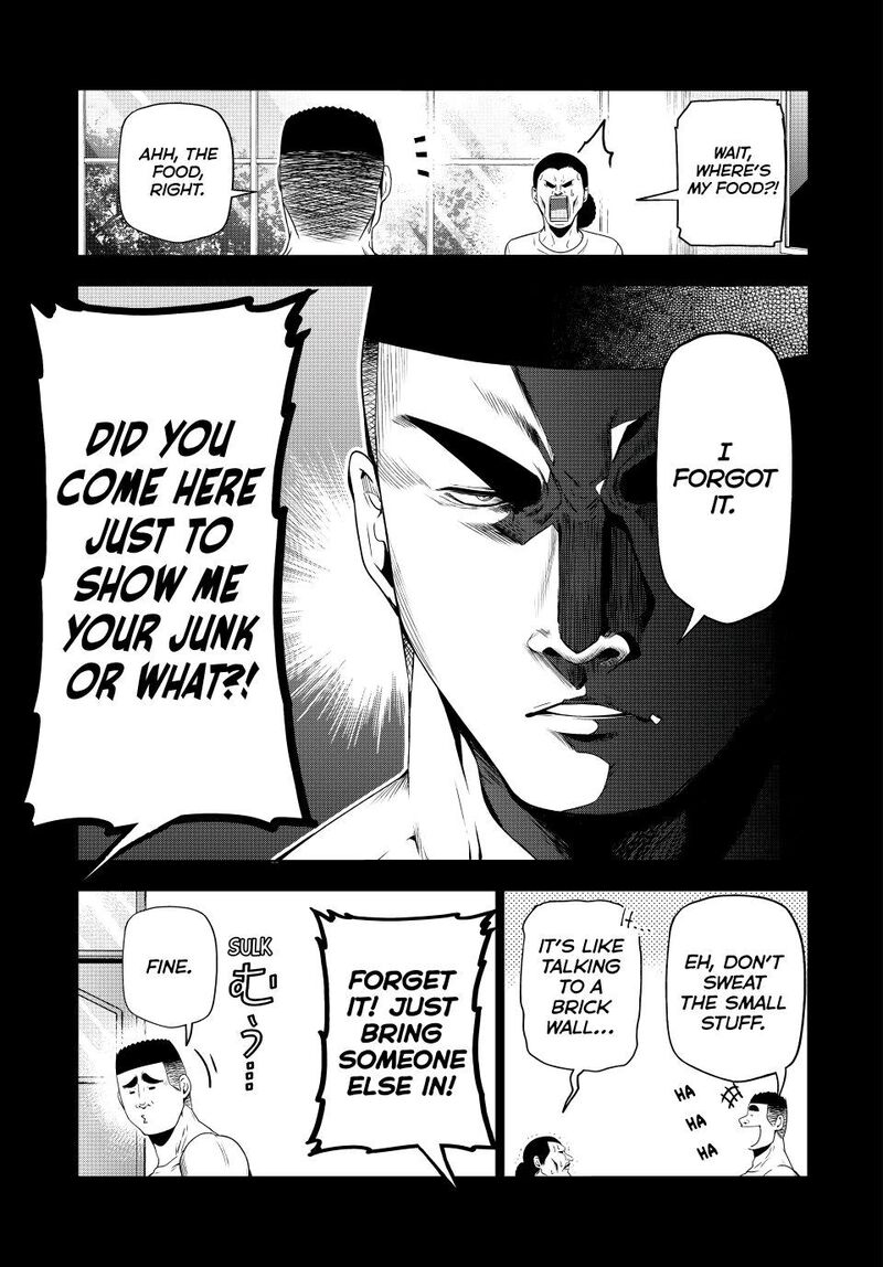 Chapter 84 Image(22)
