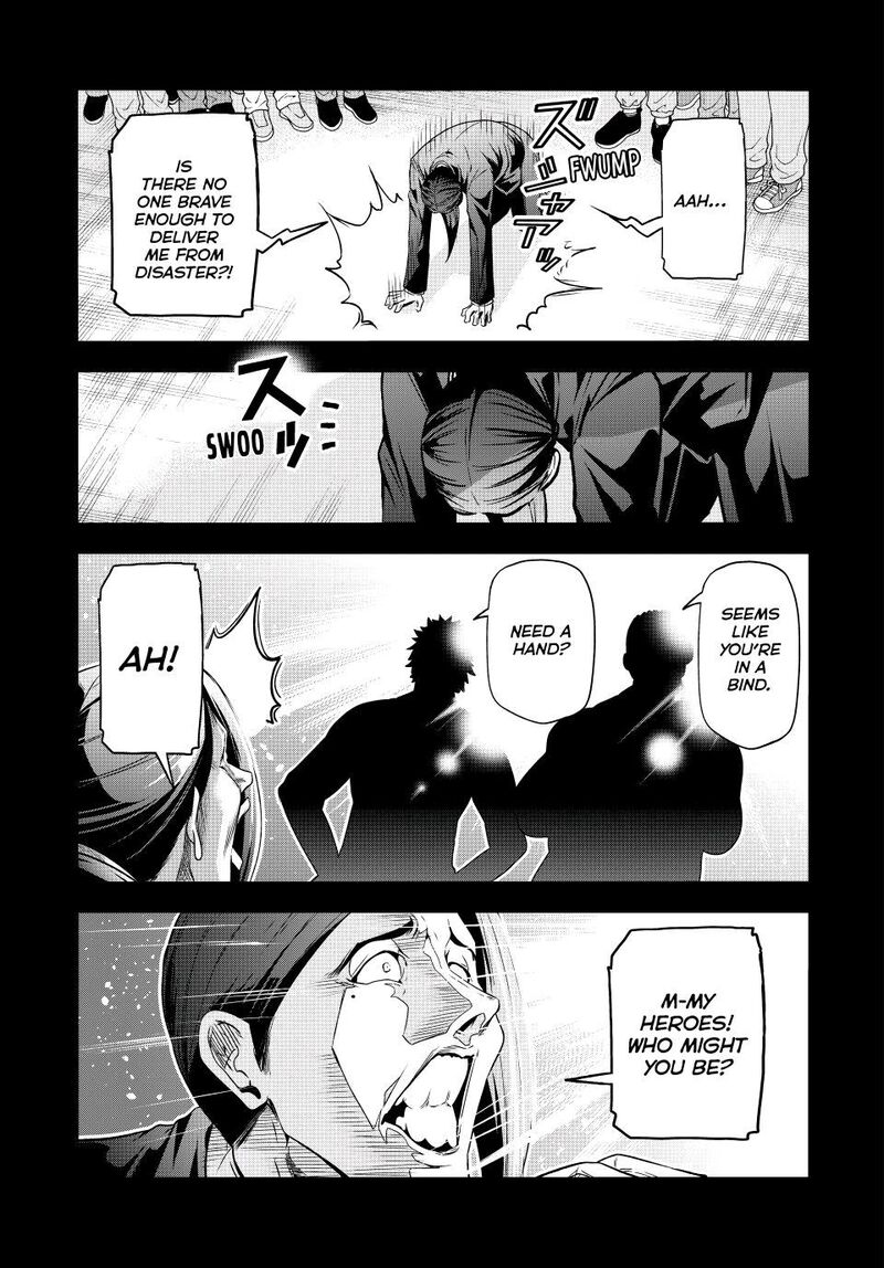 Chapter 84 Image(19)