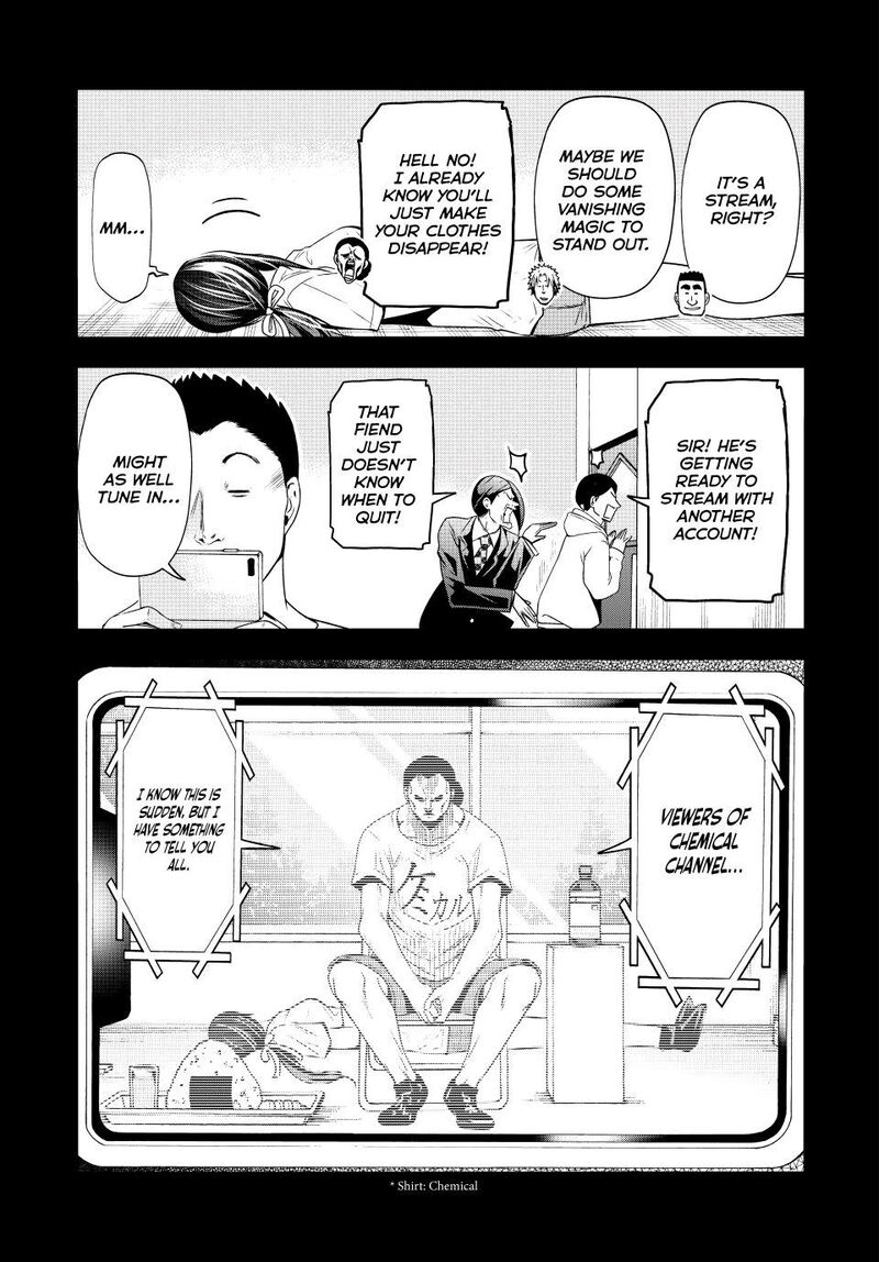 Chapter 84 Image(30)