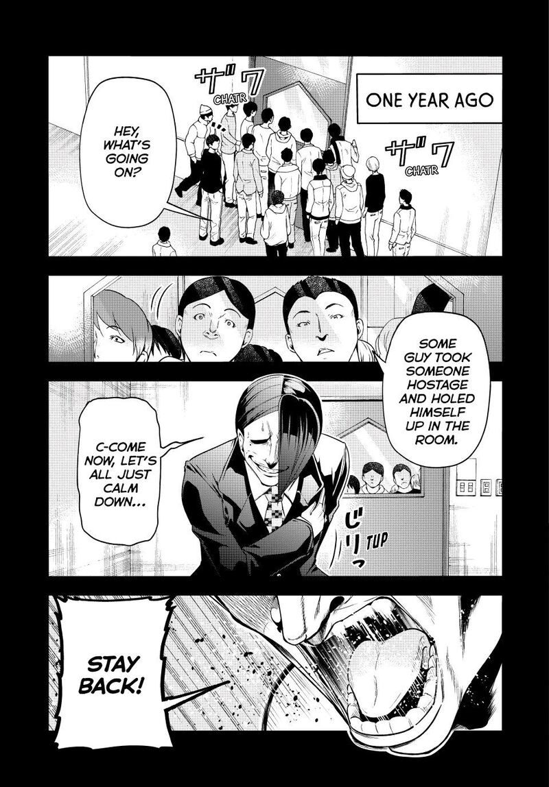 Chapter 84 Image(7)