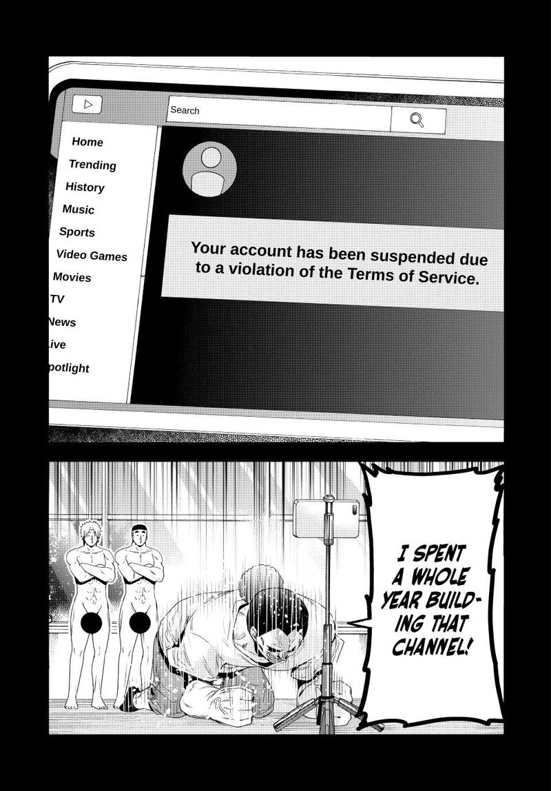 Chapter 84 Image(28)