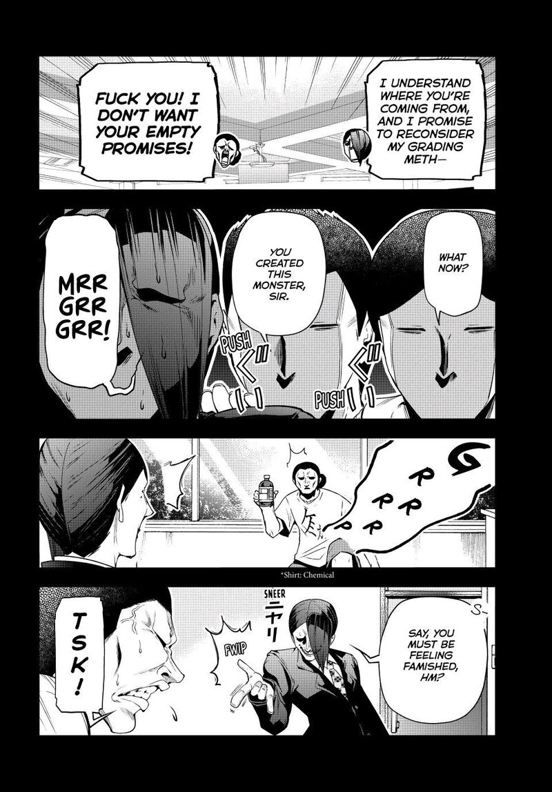 Chapter 84 Image(10)