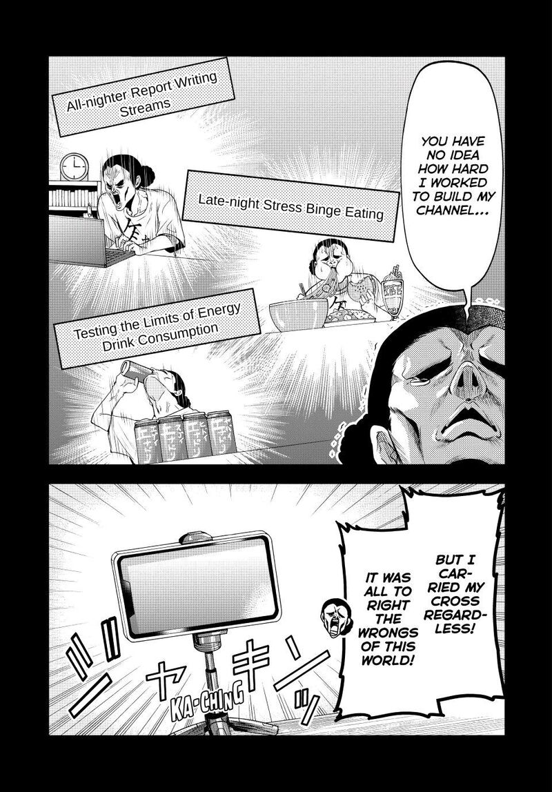 Chapter 84 Image(26)