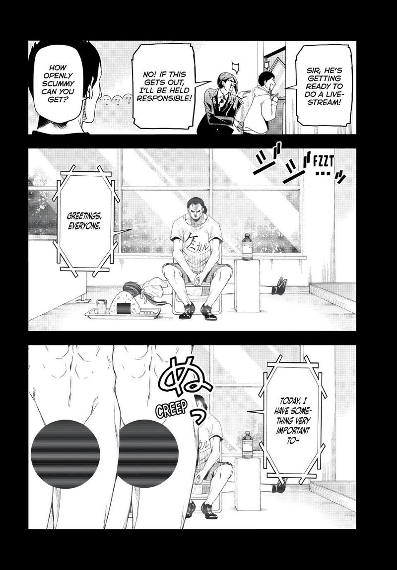 Chapter 84 Image(27)