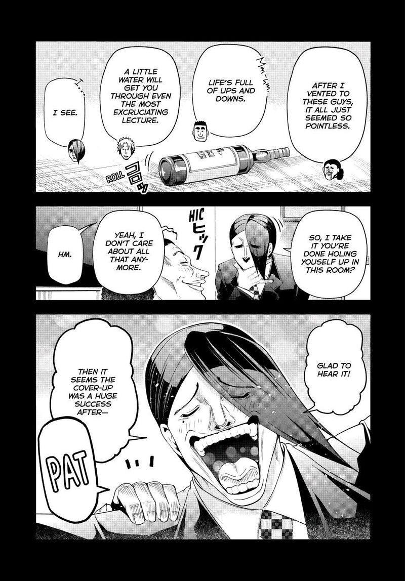 Chapter 84 Image(36)