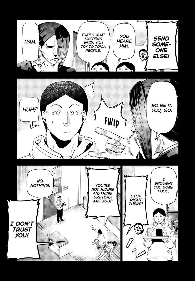 Chapter 84 Image(15)