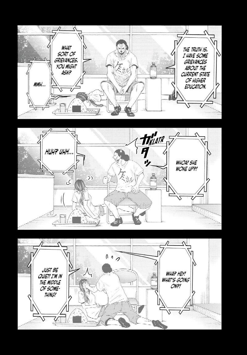 Chapter 84 Image(31)