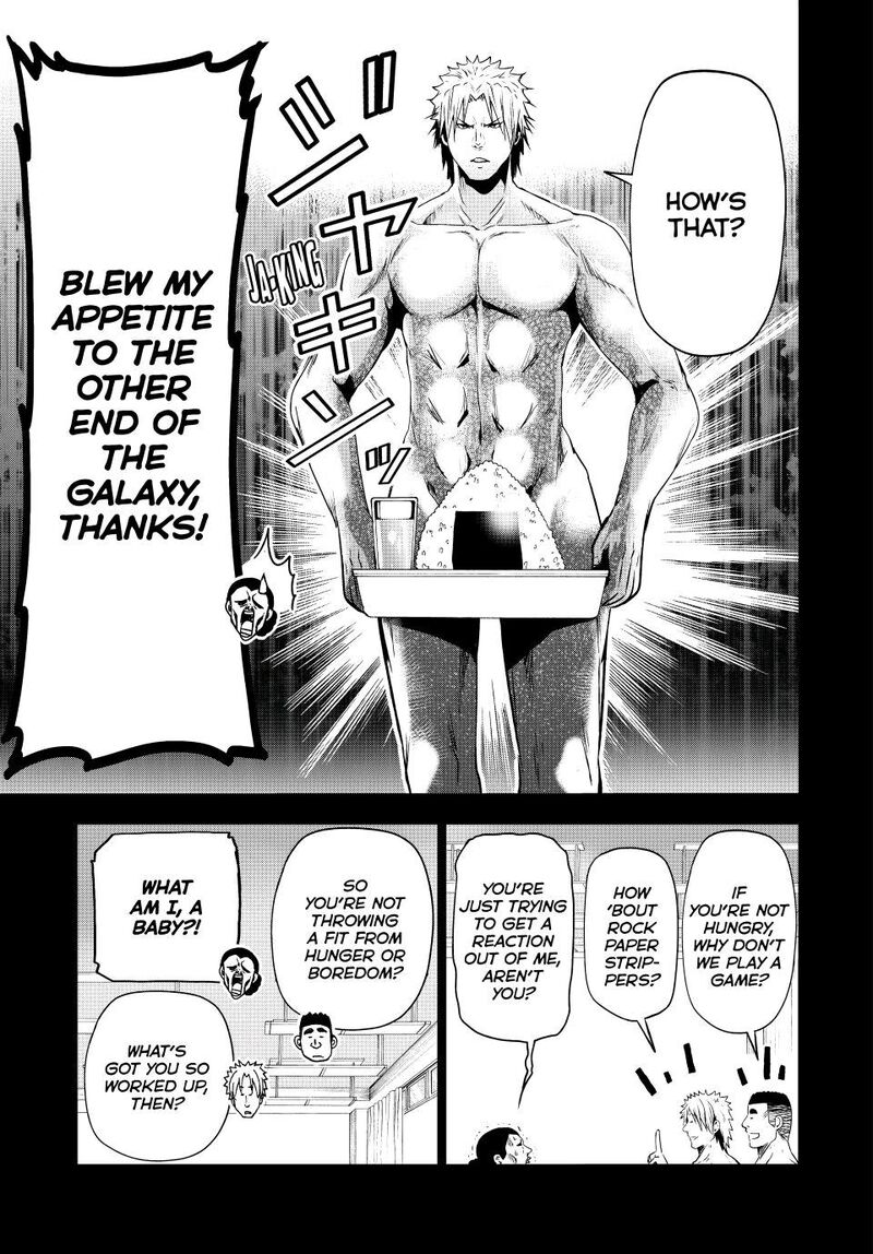 Chapter 84 Image(24)