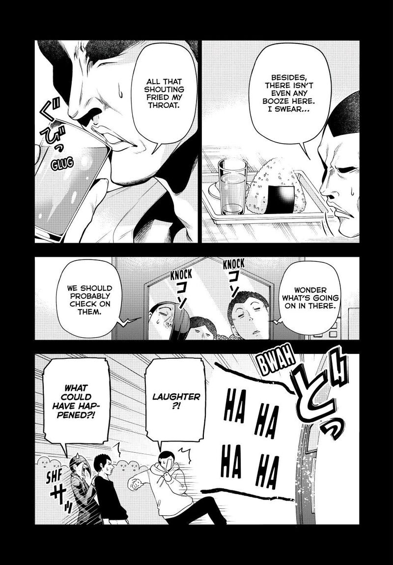 Chapter 84 Image(34)