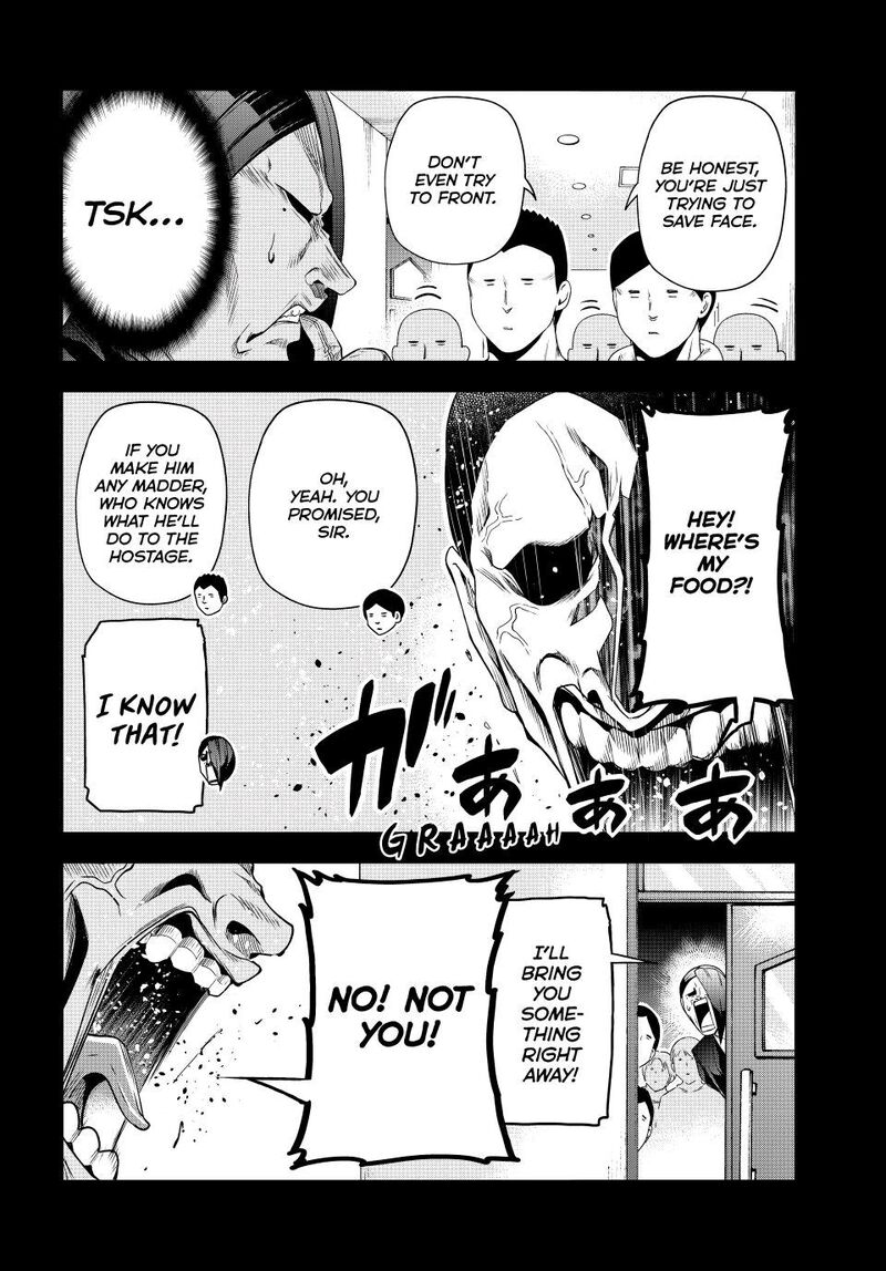 Chapter 84 Image(14)
