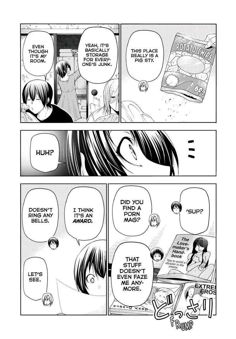 Chapter 84 Image(3)