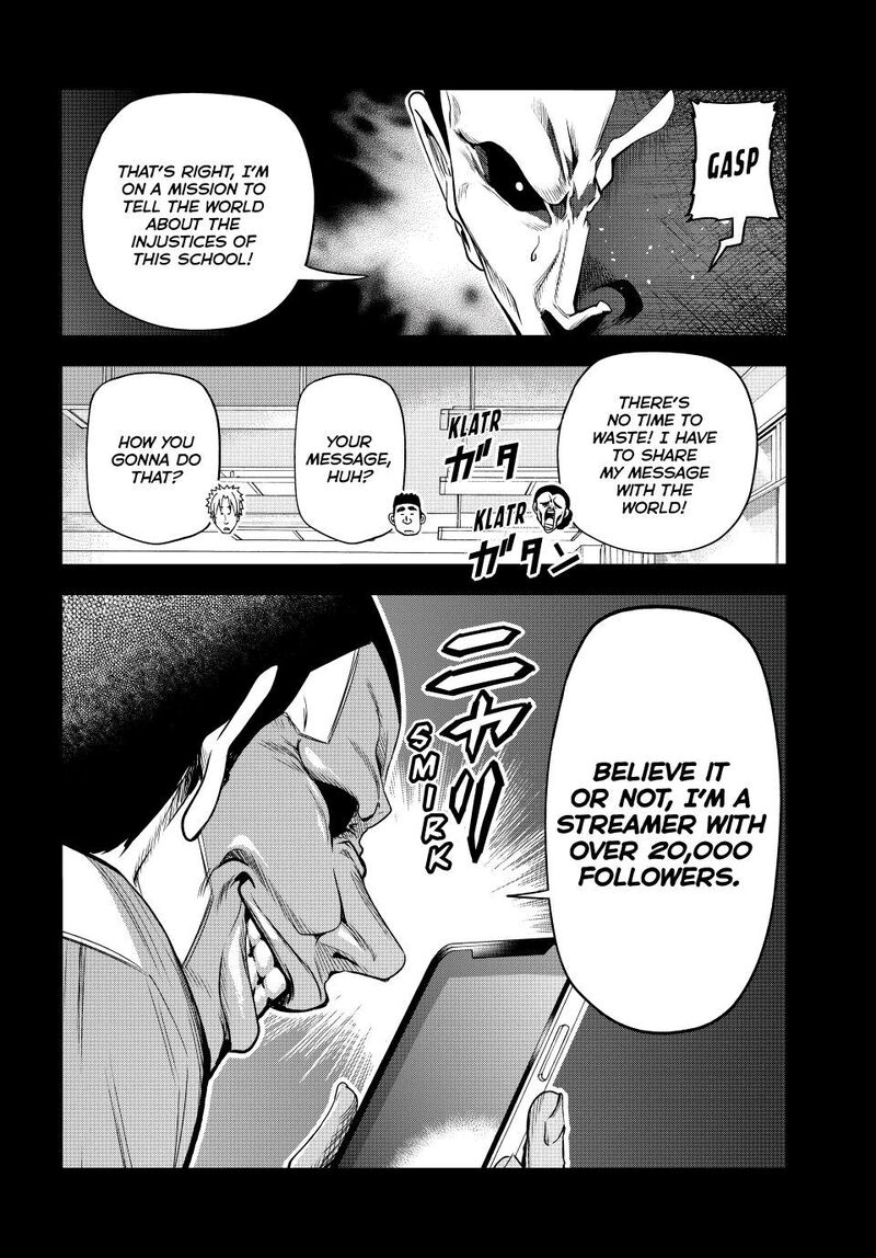 Chapter 84 Image(25)