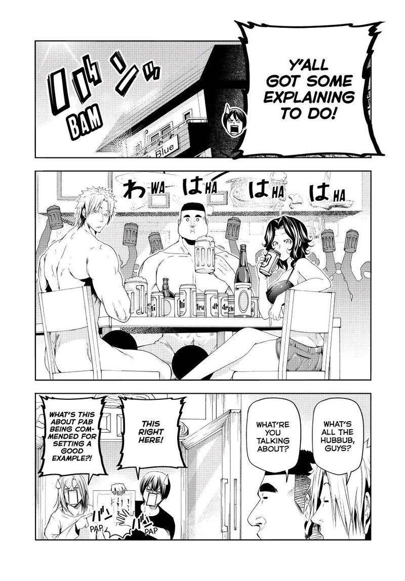 Chapter 84 Image(5)