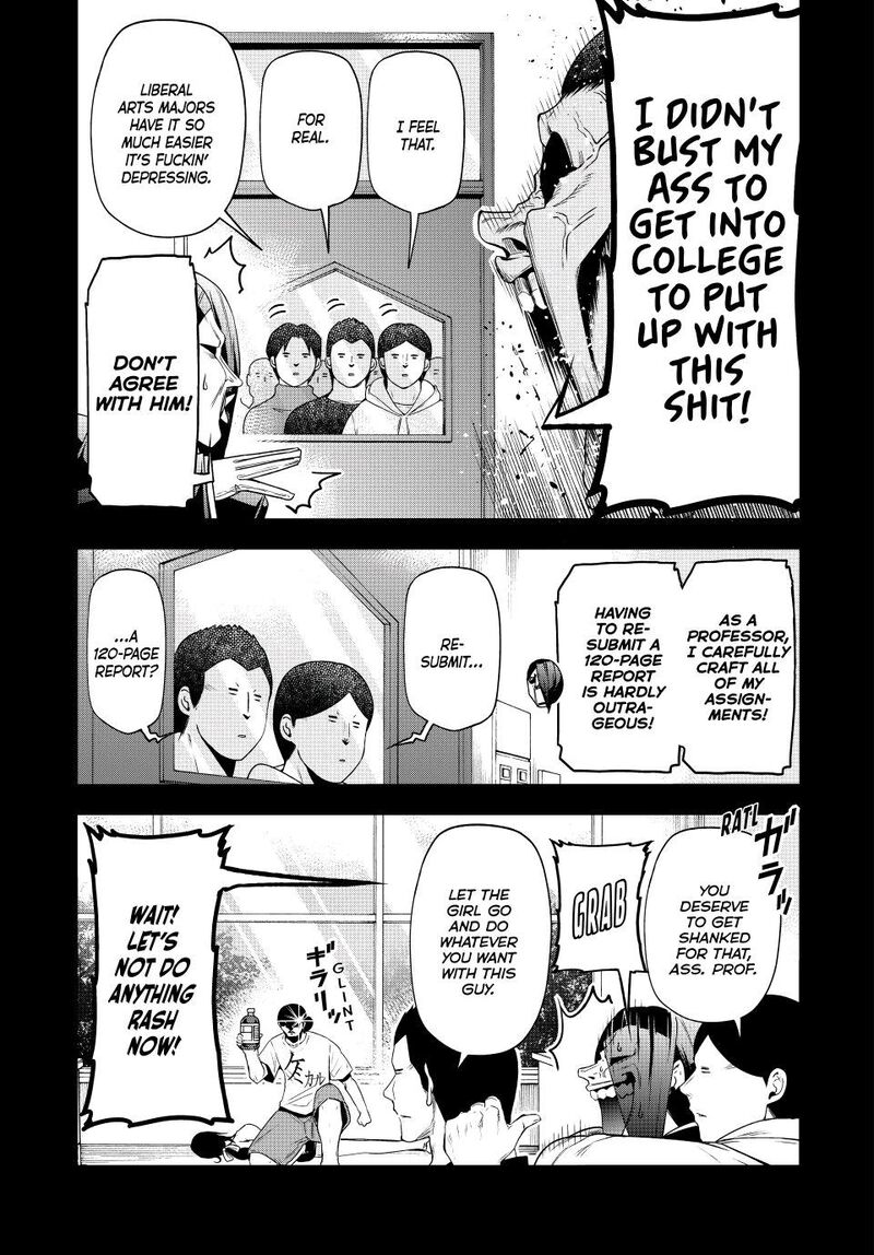 Chapter 84 Image(9)