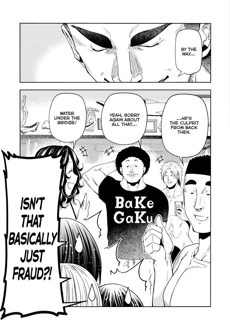 Chapter 84 Image(38)