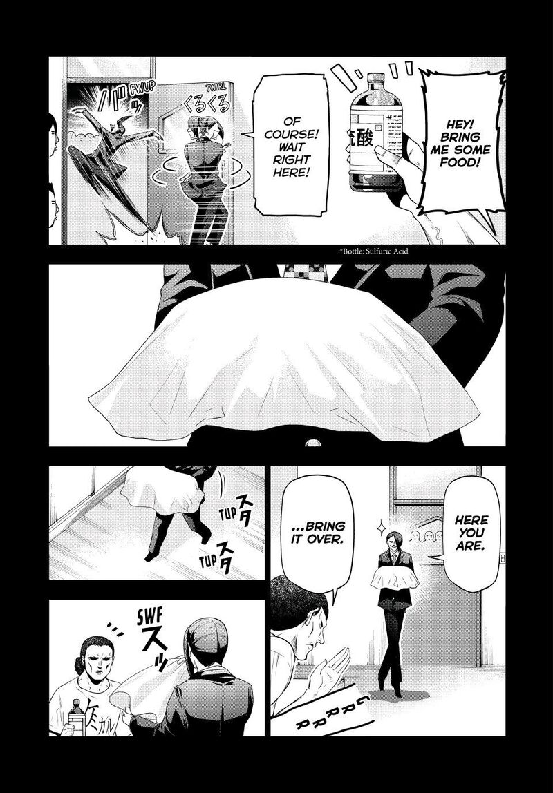 Chapter 84 Image(11)