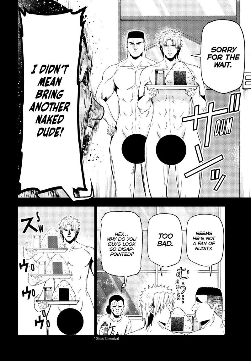 Chapter 84 Image(23)