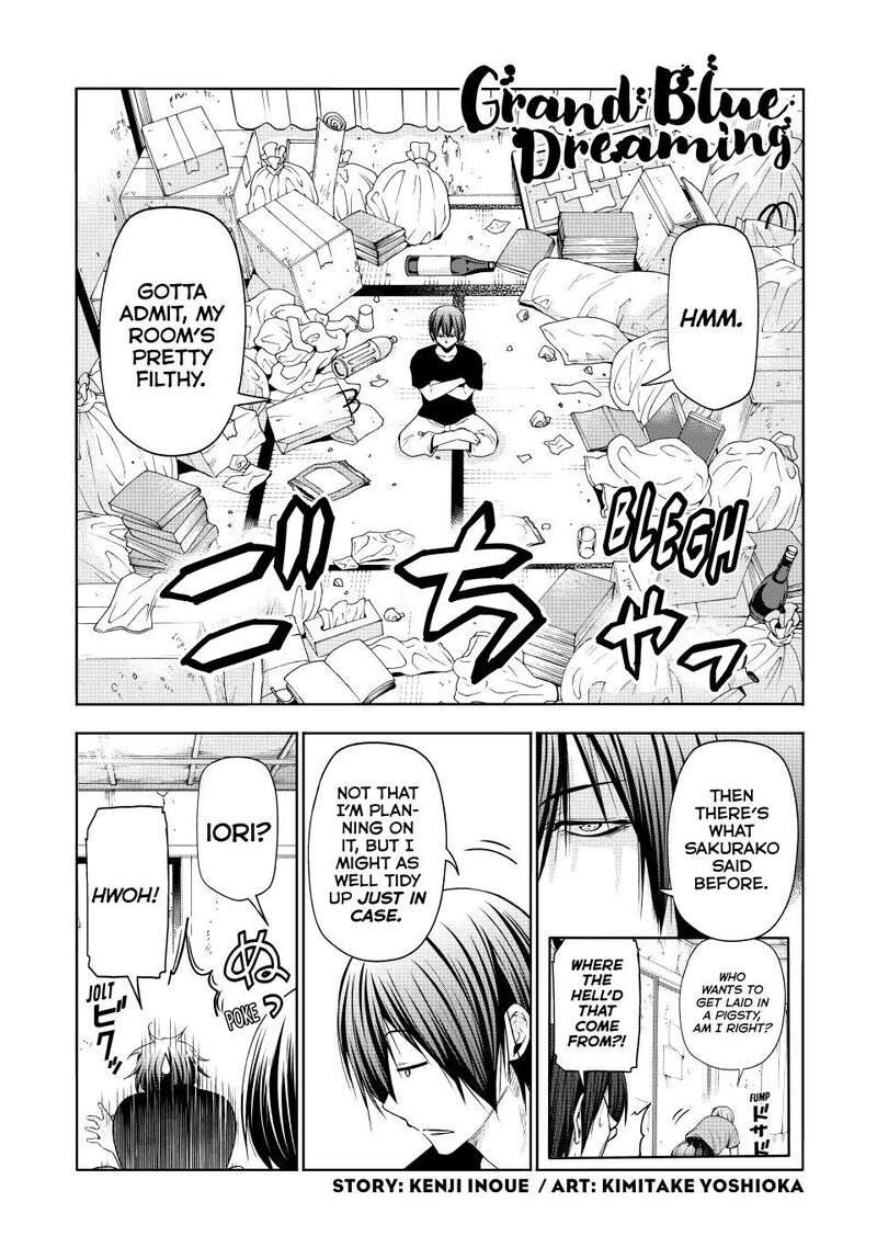 Chapter 84 Image(1)