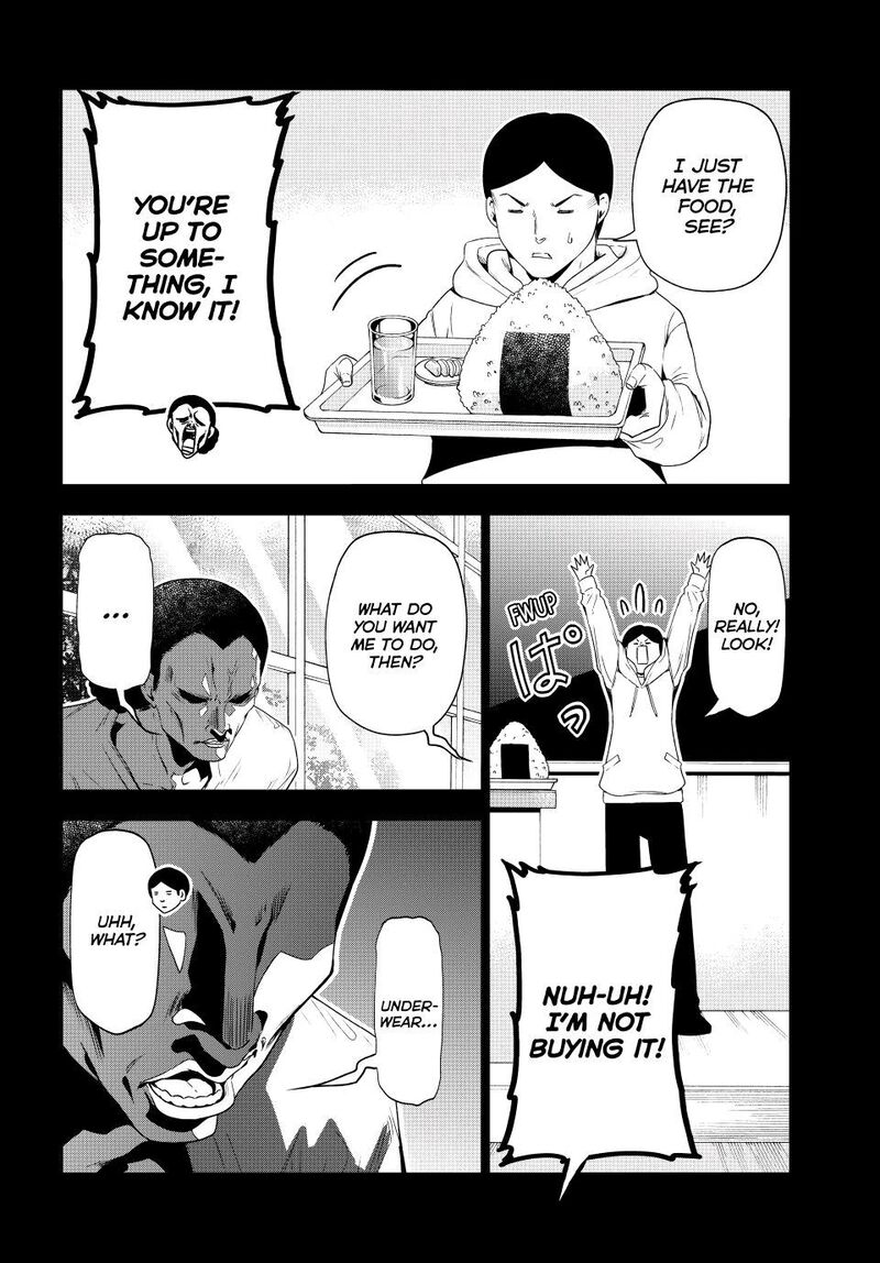 Chapter 84 Image(16)