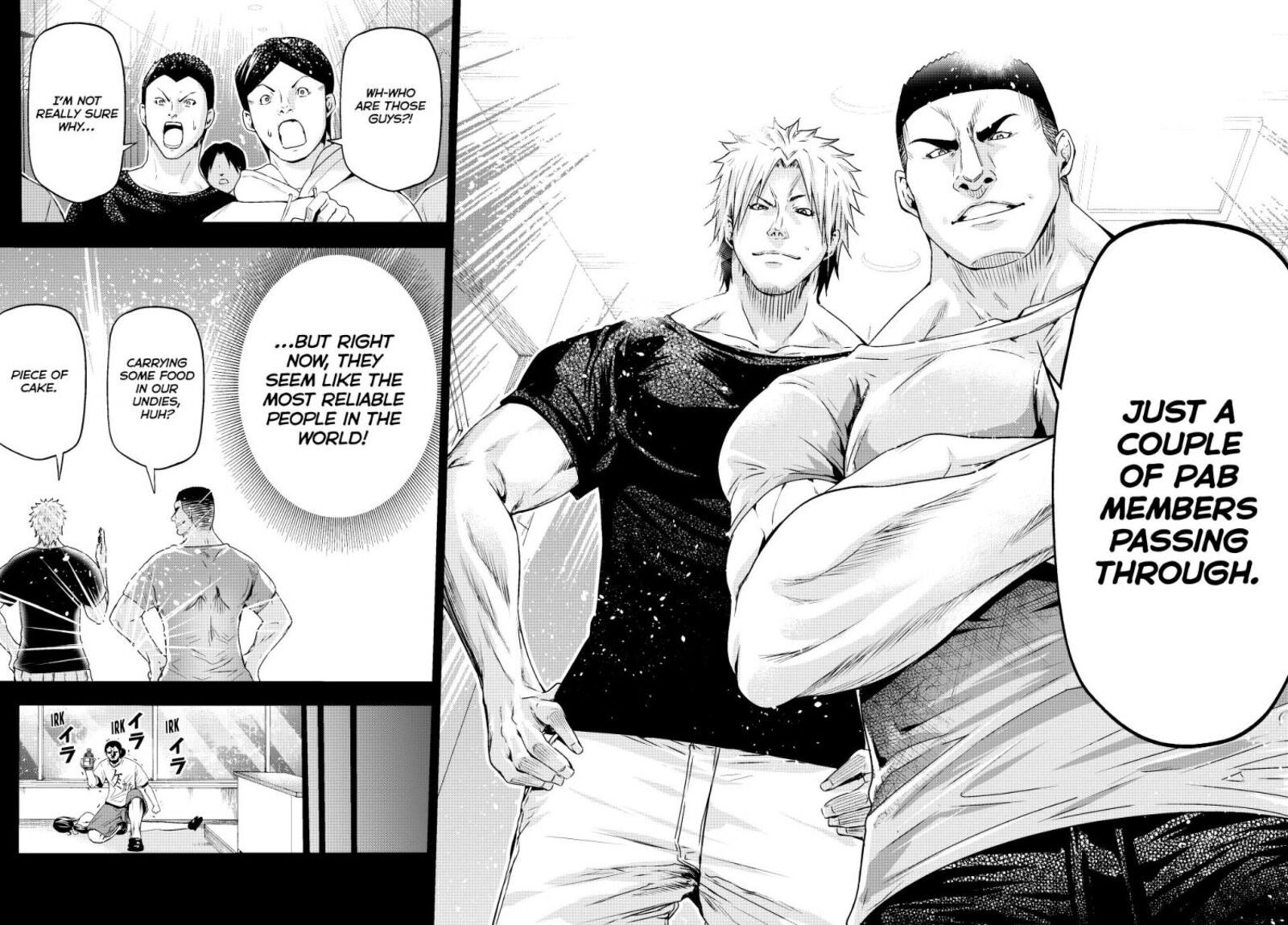Chapter 84 Image(20)