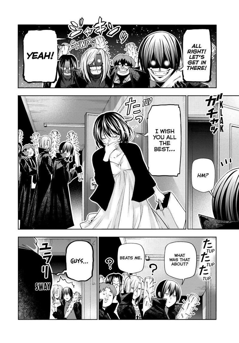 Chapter 85 Image(51)