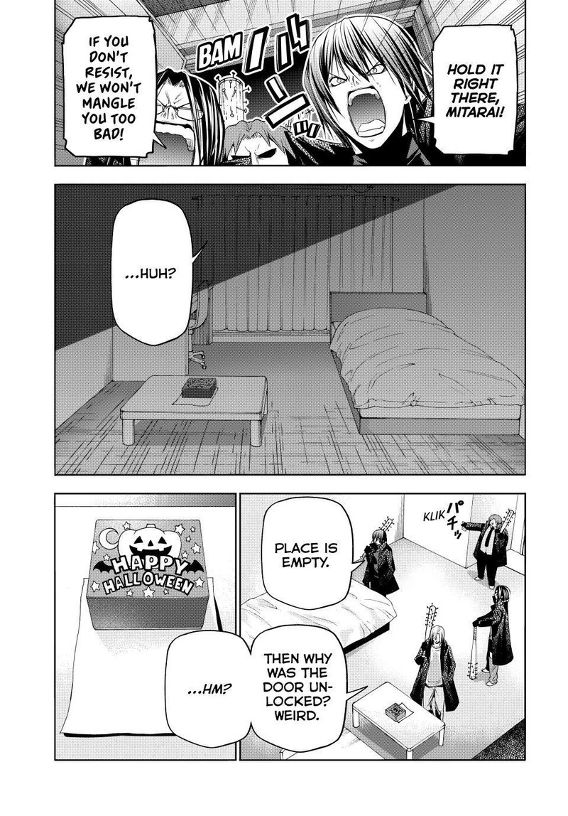 Chapter 85 Image(29)