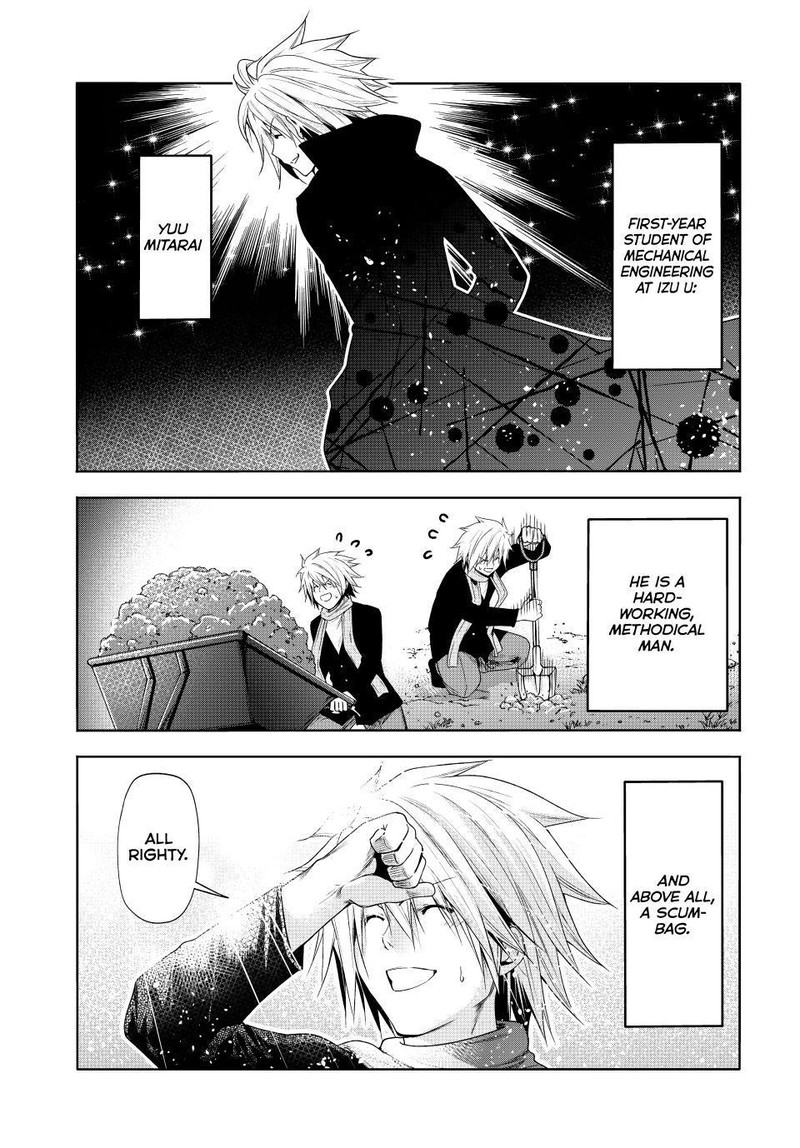 Chapter 85 Image(1)