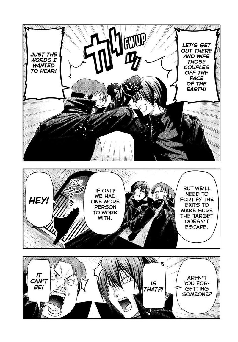 Chapter 85 Image(19)