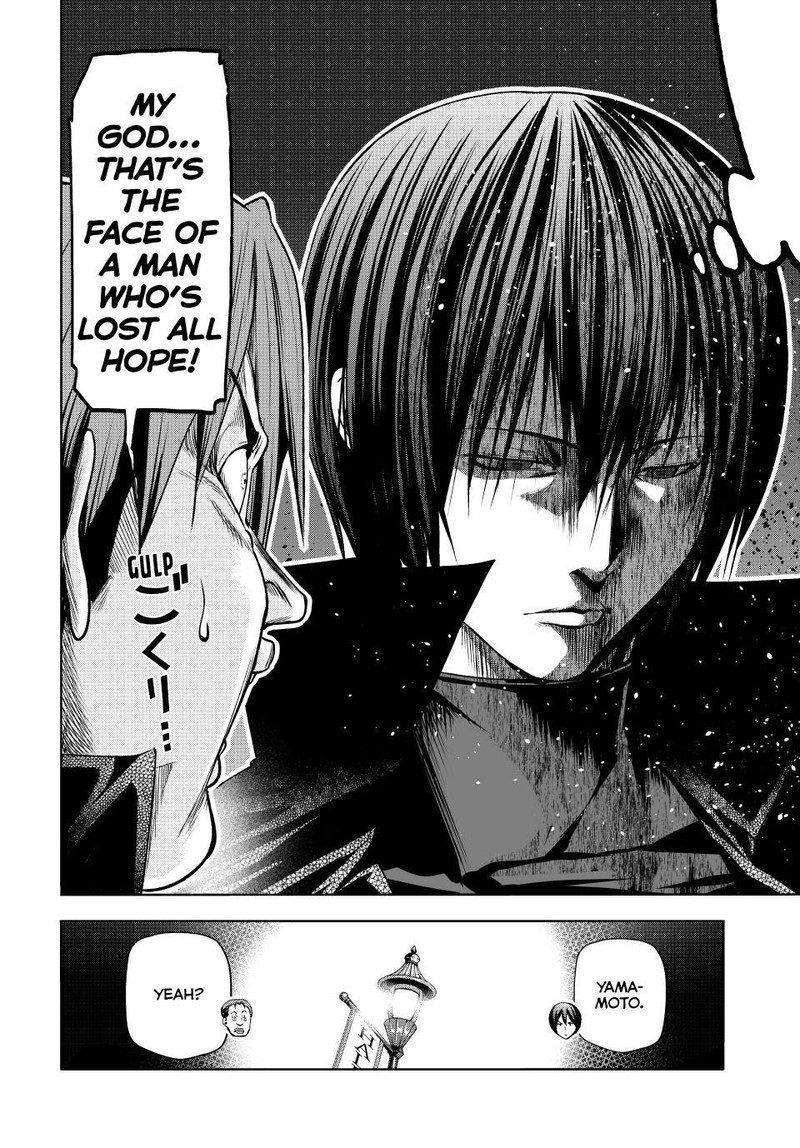 Chapter 85 Image(18)