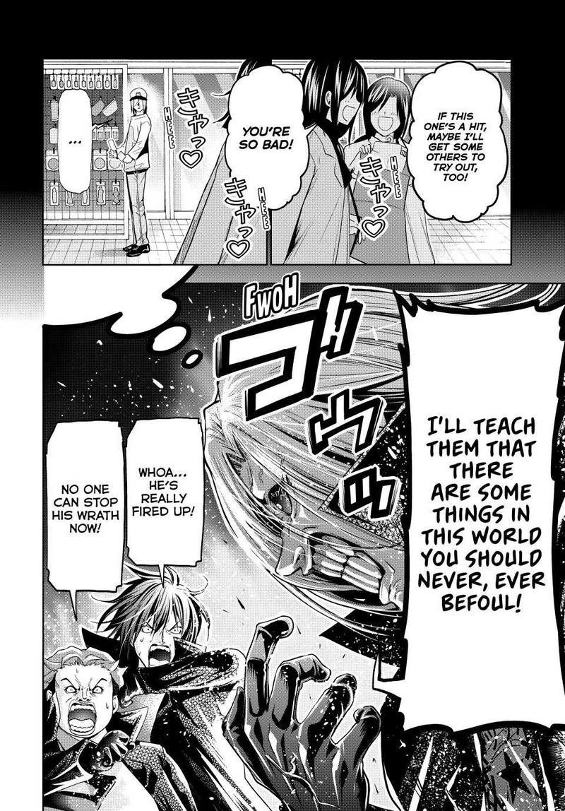 Chapter 85 Image(22)