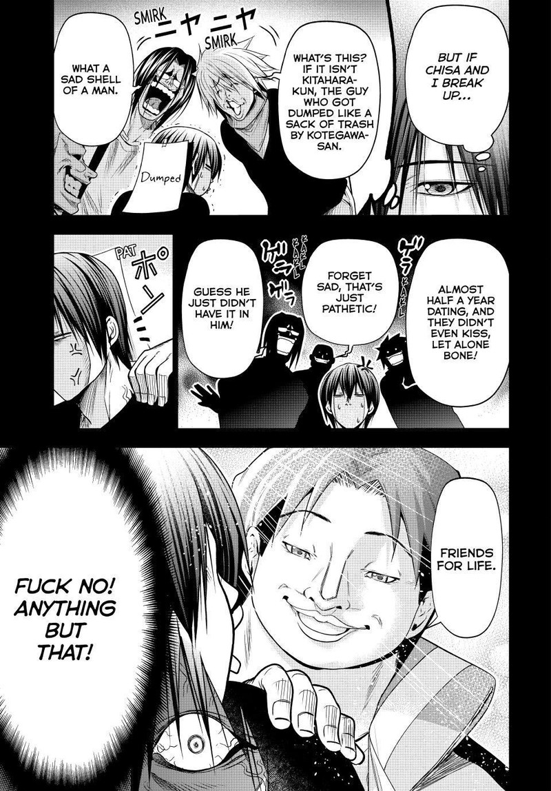 Chapter 85 Image(15)
