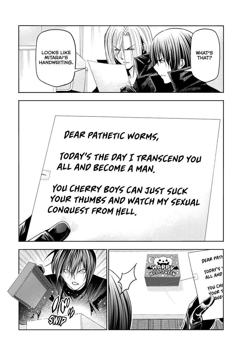 Chapter 85 Image(30)
