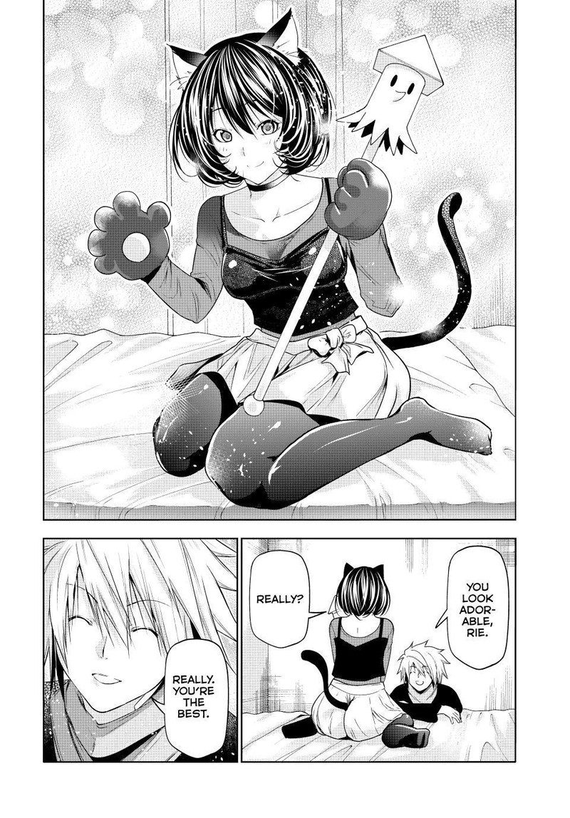 Chapter 85 Image(43)