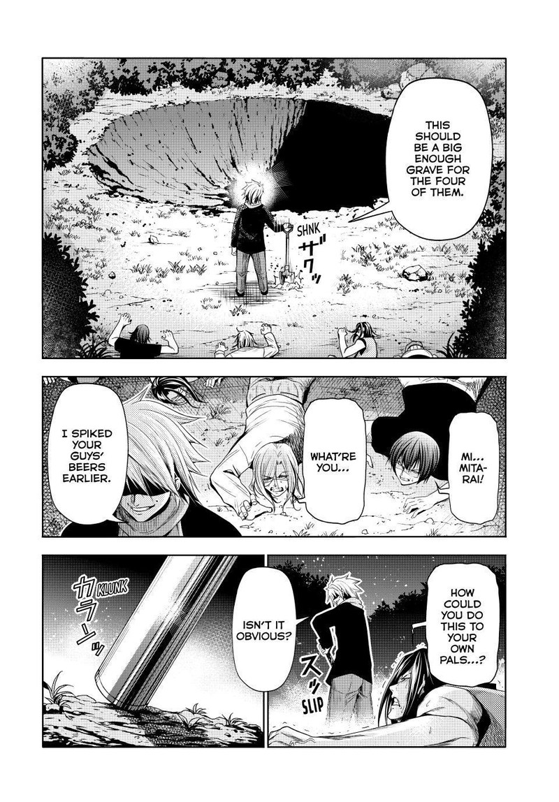 Chapter 85 Image(2)