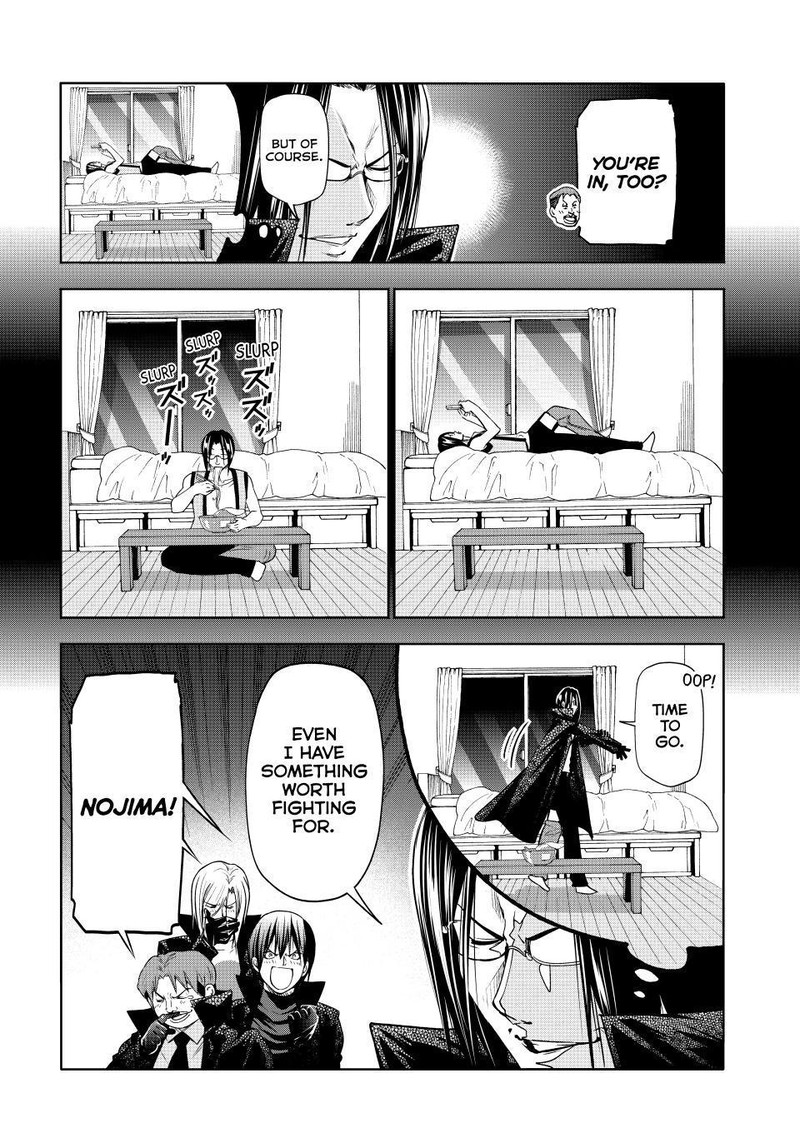 Chapter 85 Image(24)