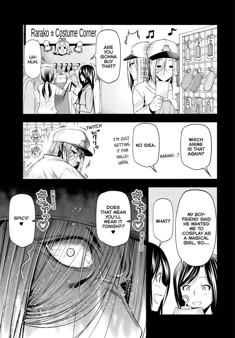 Chapter 85 Image(21)