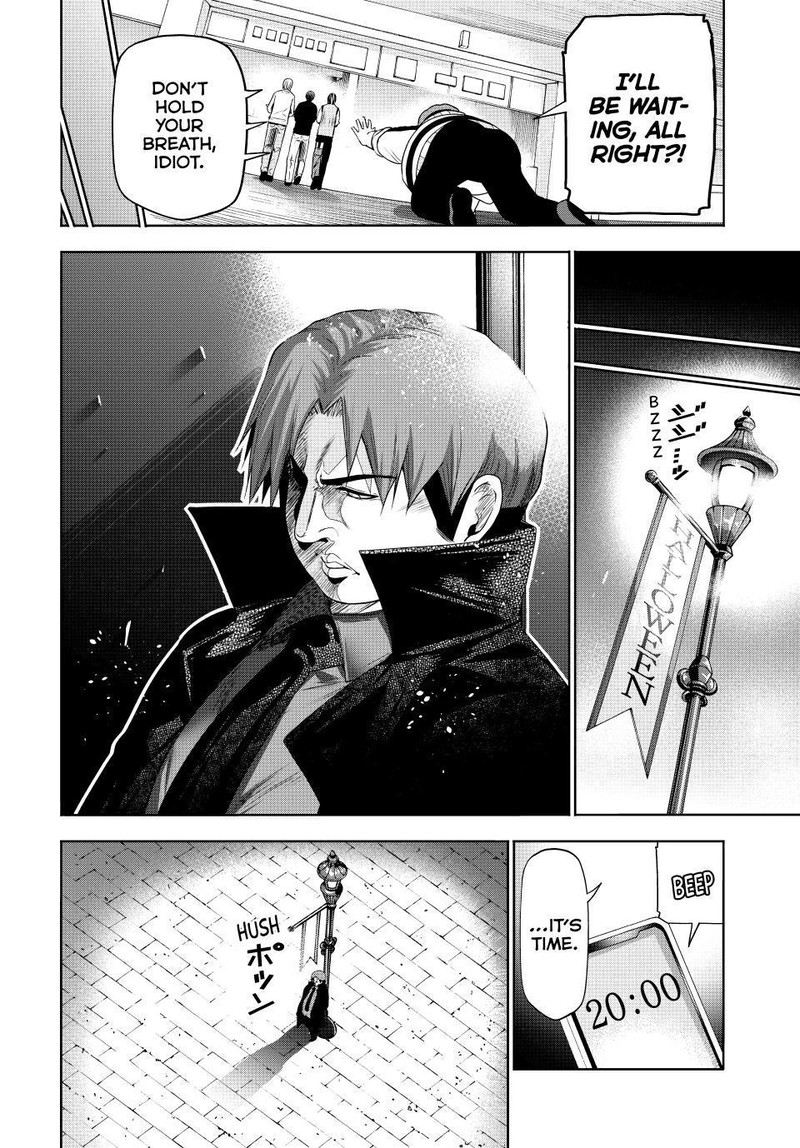 Chapter 85 Image(10)