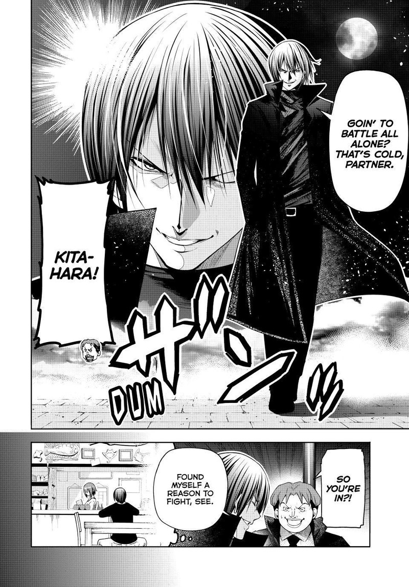 Chapter 85 Image(12)