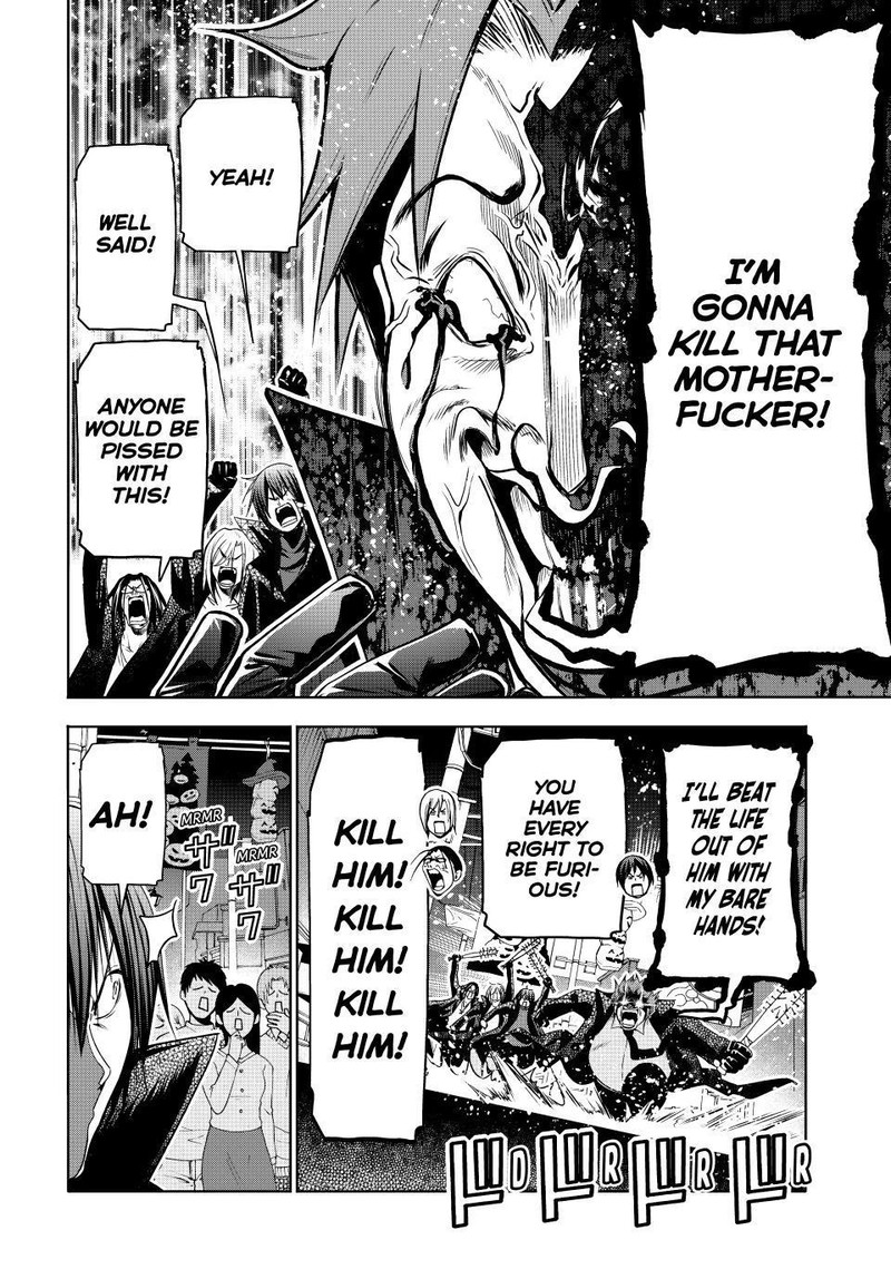 Chapter 85 Image(41)