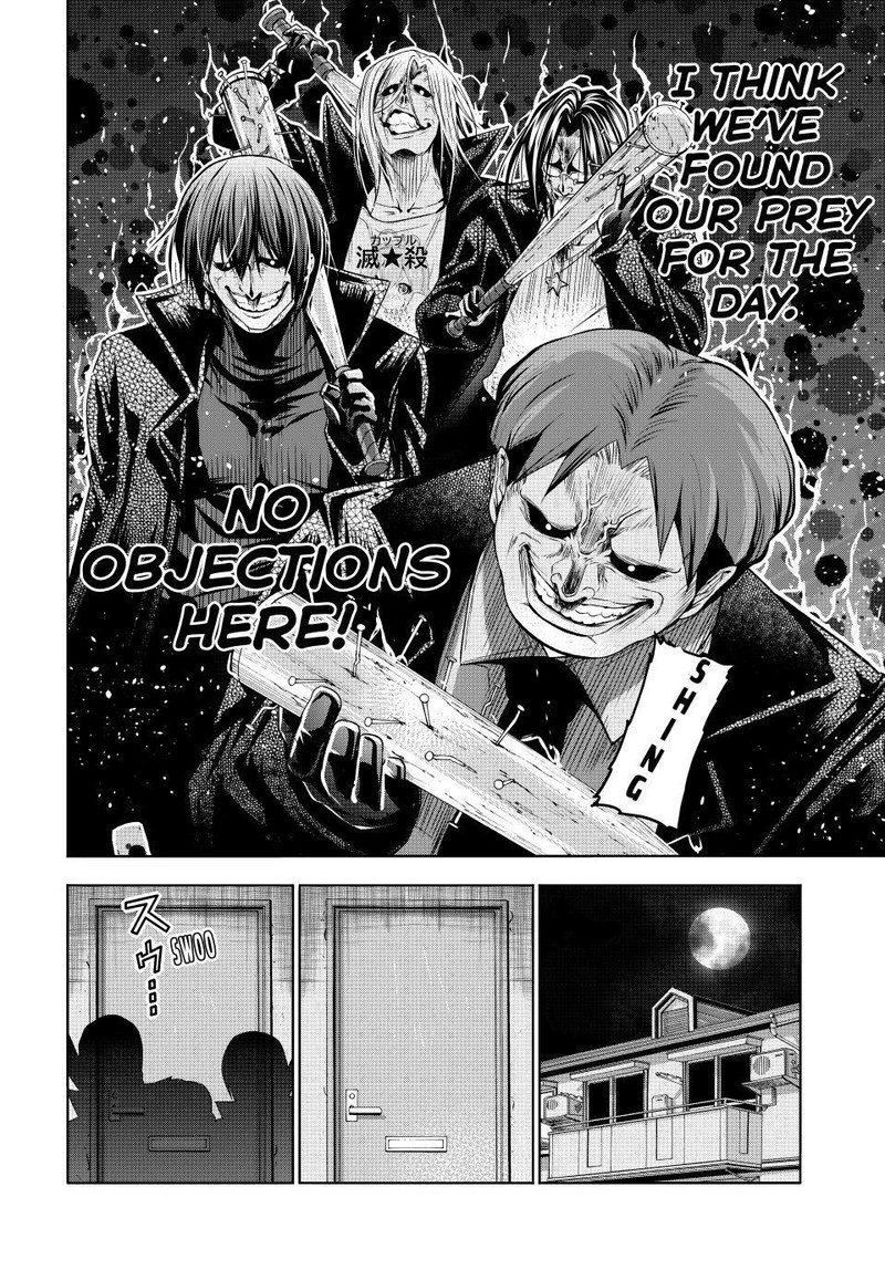 Chapter 85 Image(26)